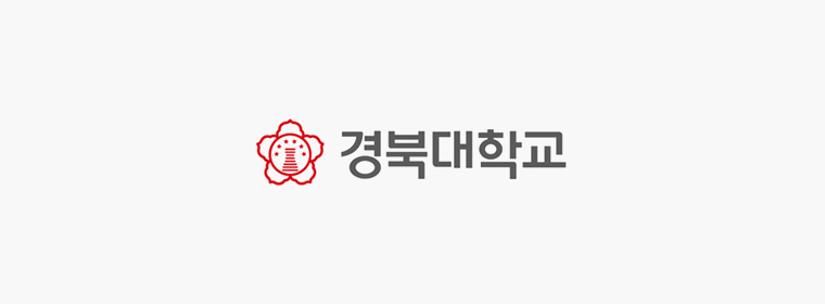 경북대학교
