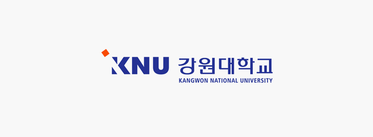 강원대학교