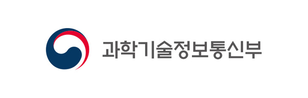 과학기술정보통신부