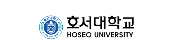 호서대